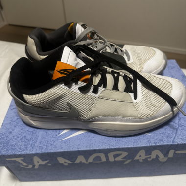 Nike Basketballschuhe