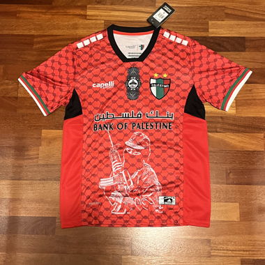 Maglia da calcio Palestina