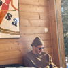sunbucket
