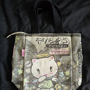 Borsa tenshi neko mimori e sushi