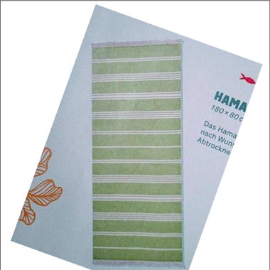 Coop Summer Splash 2023 Hammam Strandtuch _2