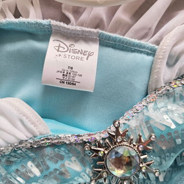 Disney Elsa Kinderkostüm Kleid Gr. 7/8