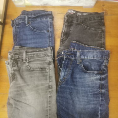 Levis Männerjeans Nr. 511, W30