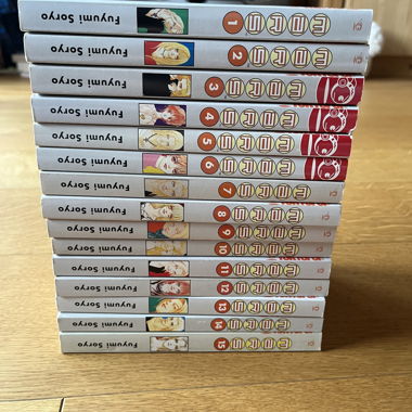 Eden 1-15 Manga Set