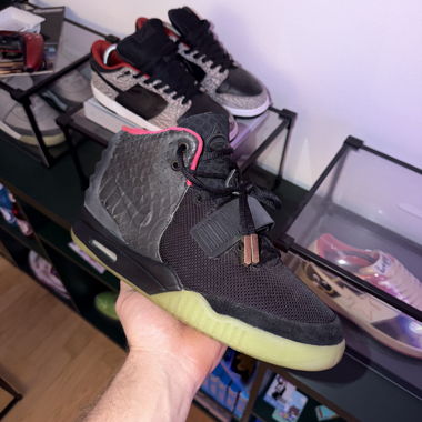 Nike Air Yeezy 2 « Solar Red » (2012)