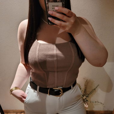 Top beige