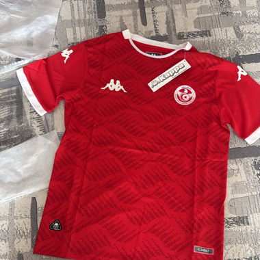 Maillot Tunisie Kappa