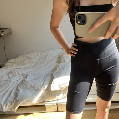 Radlerhose