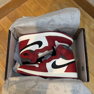 Air Jordan 1