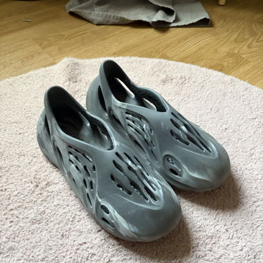 Yeezy Foam Runner MX Granite