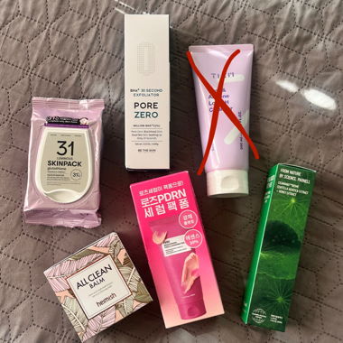 K-Beauty Skincare Set