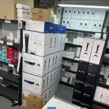 Neue PS5 kaufen 3, gratis 1