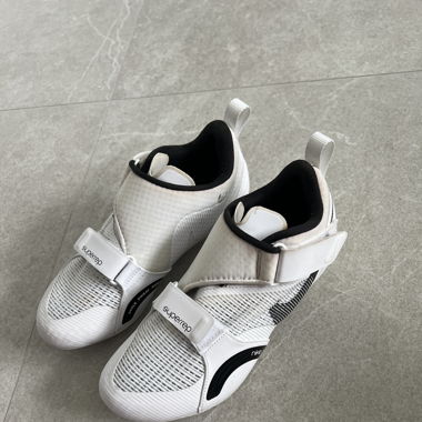 Nike Fahrradschuhe