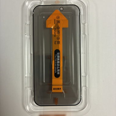 iPhone 15 Pro vetro temperato
