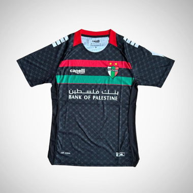 CD Palestino Trikot