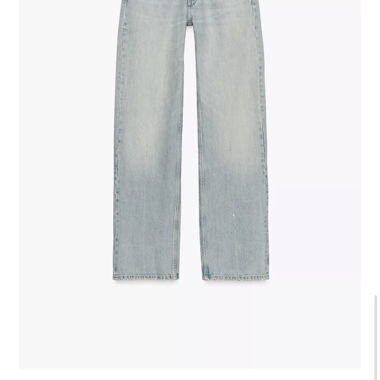 jeans vita bassa a gamba larga di Zara