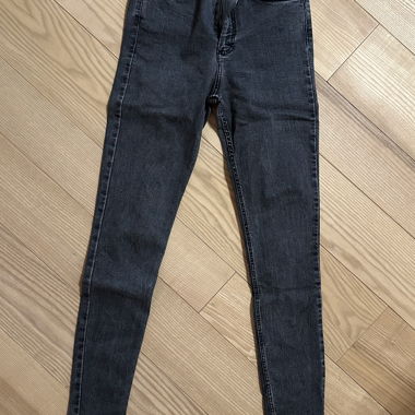 Zara grey skinny jeans