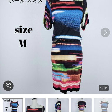 Paul Smith multicolor striped dress M