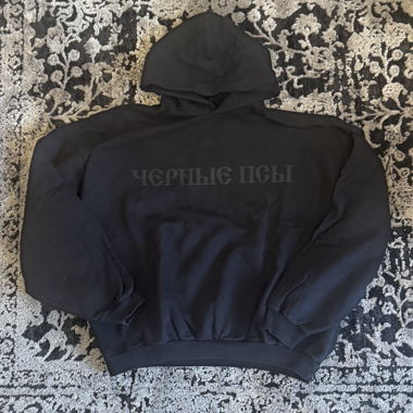 YZY Kanye West Blackdogs Hoodie