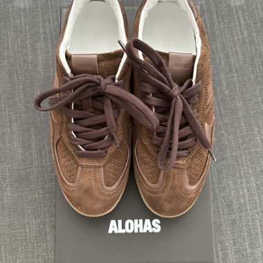 Chocolate Brown Leather Sneakers