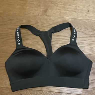 Magnifique brassière de sport