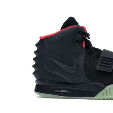 Nike Air Yeezy 2 Solar 