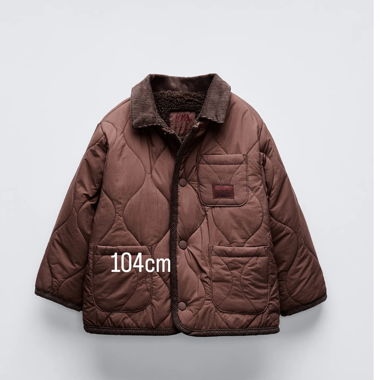 Brown padded kids' jacket 104 cm