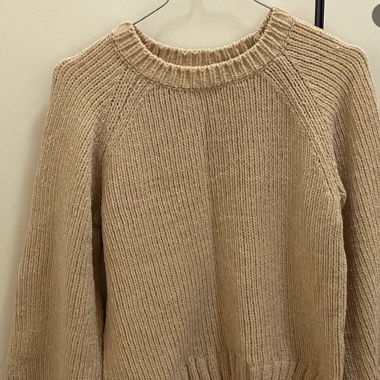Sweatshirt beautiful 