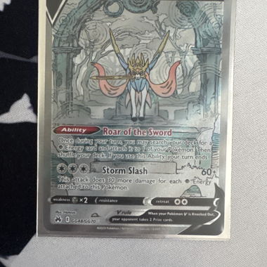 Pokémon Zacian V GG48/GG70 Karte