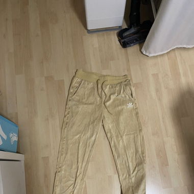adidas-Trainerhose