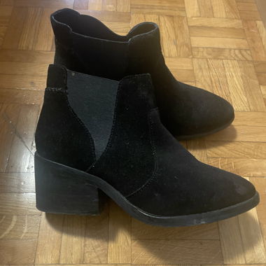 Bottine courtes en daim