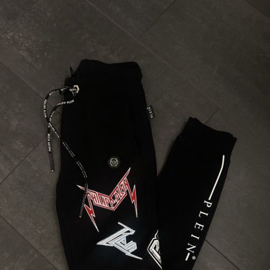 Philipp Plein Trainerhose