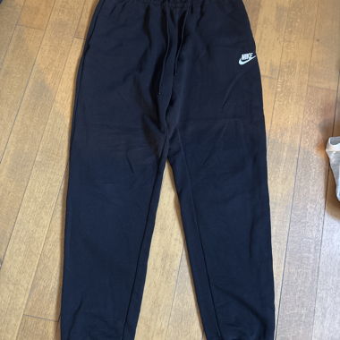 Nike Jogginghose