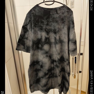 Batik Skatershirt