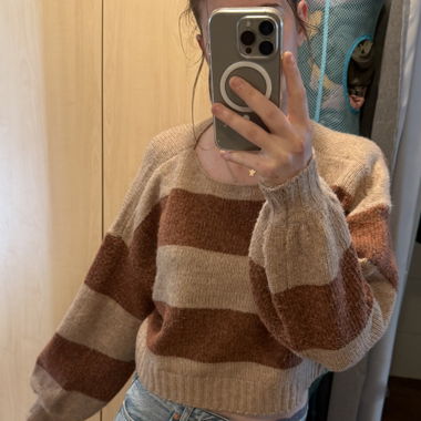 Strick Pullover 