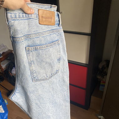 Pull&bear Loose straight pants 
