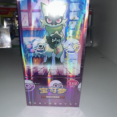 Pokémon Vol. 5 Pack