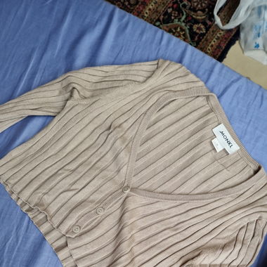 Cropped cardigan