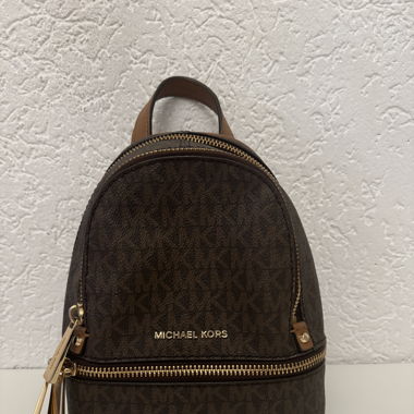 Mini sac à dos Michael Kors