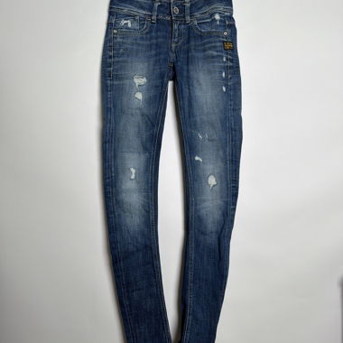 G-Star Raw Skinny Jeans