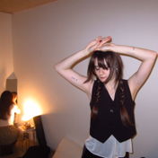 dianamarin
