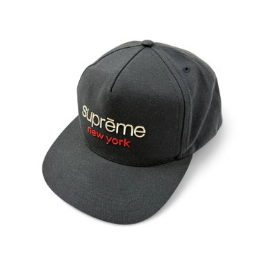 Casquette Supreme à 5 panneaux avec logo Chrome classique
