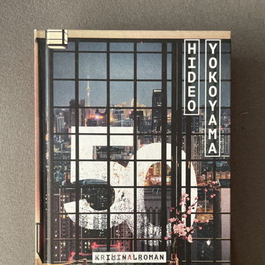 50 by Hideo Yokoyama