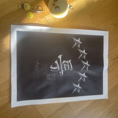 Poster e portachiavi SKZ