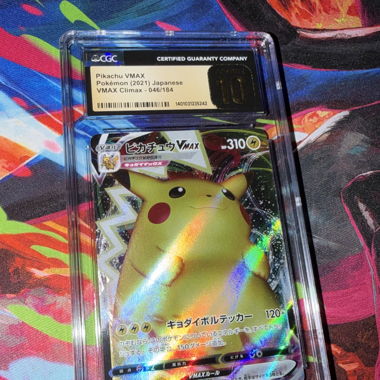 Pikachu VMAX CGC 10