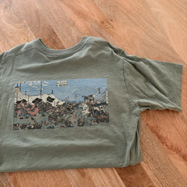 T-shirt Uniqlo UT MFBoston