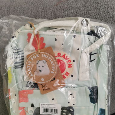 Sac à dos Fjällräven Art Mini "Birch Forest" neuf