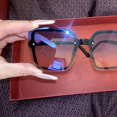 Sonnenbrille 