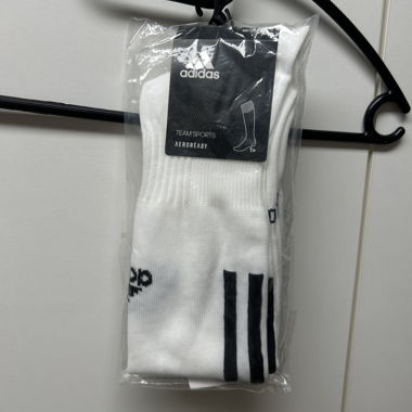 Adidas Stulpen Fussball