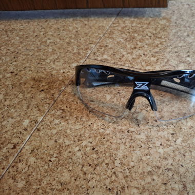 Unihockey Schutzbrille 